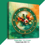 Hasain Mart Natural Wall Clock 24 x 12 Inch image
