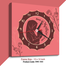 Hasain Mart Others Wall Clock 12 x 12 Inch image