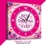 Hasain Mart Others Wall Clock 12 x 12 Inch image