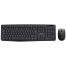 Havit KB278GCM Wireless Keyboard And Mouse Combo image