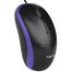 Havit MS851 Optical USB Mouse image