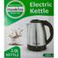 Hawkins Satinless Steel Electric Kettle - 2 Liter image