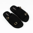Hazzle Premium Suede Sandal Double Belt Black Stylish Design image