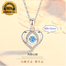 Heart Beat Love Blue 925 Silver Neckless for Stylish Girls or Women image