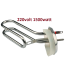 Heating Element For Geyser Heater 1500 Watt With Anode image