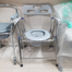 Heavy Stainless Steel Folding Commode Toilet Chair image