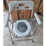 Heavy Stainless Steel Folding Commode Toilet Chair image