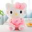 HelloKitty Soft Doll (XL) image