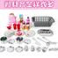 Hello Kitchen Set Toy For Children With Kitchen Staffs and 3 Hello Kitty Dolls Music and Light Available image
