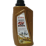 Hero 4T 10W30 SL Engine Oil (900ml) image