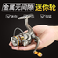 High Quality Seamless Full Metal Mini Fishing Reel Dc 150 Gold image
