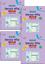 Higher Mathematics 1-4 Part Class 10