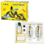 Hijama Cupping Massage Set 12 Cups Vacuum Therapy image