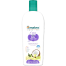 Himalaya Baby Hair Oil 200ml image