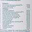 Himalaya Diabecon Ds Tablets 60Pcs image