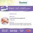 Himalaya Diaper Rash Cream 50 gm image