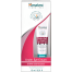 Himalaya Herbals Under Eye Cream 15ml image