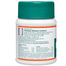 Himalaya Liv 52 Ds 60 Tablets image