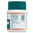 Himalaya Wellness Pure Herbs Confido Tablets 60Pcs image