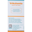 Himalaya Wellness Pure Herbs Vrikshamla Weight Wellness Tablet 60Pcs image
