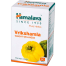 Himalaya Wellness Pure Herbs Vrikshamla Weight Wellness Tablet 60Pcs image