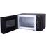 Hitachi HMR-D2311 Microwave Oven - 23Liter image