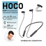 Hoco ES69 Platinum Neck-Mounted BT Earphones image