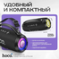 Hoco HA4 Surge Outdoor Bluetooth Speaker image