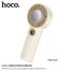 Hoco HX605 Ice Pack foldable portable fan image