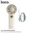 Hoco HX605 Ice Pack foldable portable fan image