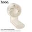 Hoco HX605 Ice Pack foldable portable fan image