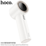 Hoco HX64 Hurricane High-Speed Handheld Fan image