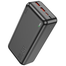 Hoco J101B 22.5W 30000mAh Fast Charging Power Bank image