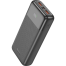 Hoco J121A 22.5W 20000mAh Power Bank image