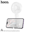 Hoco MMJ02 Portable Handled Fan image