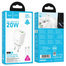 Hoco N61 Gentle PD20W Plus ǪC3.0 Charger Set(C to C)(EU) image