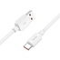 Hoco X96 Hyper 27W Charging Data Cable Type-C (White) image