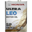 Honda Ultra Leo 0W-20 Full Synthetic Engine Oil 4Ltr image