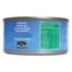 Hosen Fortune Tuna Chunks in Olive Oil 185gm image