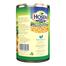 Hosen Quality Garbanzo Beans Chick Peas 425gm image