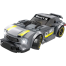 Wange 2870 Hot Selling Racing Car Building Block Set Educational Supercar Toy Lego Supercar 174 Pcs image