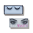 Huda Beauty Classic False Lash Samantha 7 image