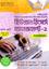 Human Resource Management-2 (BMT)