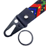 Hunk Branded Key Strap Imported 1 Piece image