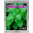 Hybrid F1 Pudina Seeds Intact Pack 1gm image