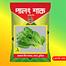 Hybrid Palong Shak Seeds image