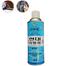 Hyundai Silicone Spray For New Look Extra Glossy Shine And Protection For Leather Rubber And Plastics 420ml image