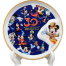 IHW Plate Disney 1 Pcs image