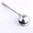 IHW Stainless Steel Soup Ladle With Wooden Handle 11.2/46 cm image