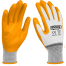 INGCO HGNG04 Nitrile Gloves image